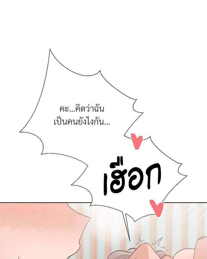 Doujin-Lc- อ่าน โดจิน มังฮวา เกาหลี ญี่ปุ่น จีน แปลไทย Family with Benefits ตอนที่ 1 2 3 4 5 6 7 8 9 10 11 12 13 14 ฟรี ไม่มีโฆษณา อ่าน โดจิน Manhwa เกาหลี ญี่ปุ่น จีน เรามีครบ คัดมาให้เน้นๆ โดจิน 18+ รับประกันความฟินโดย  Doujin Lc