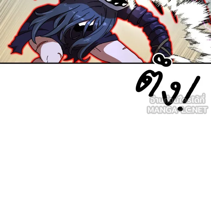 Double Click ตอนที่ 77 รูปที่ 18