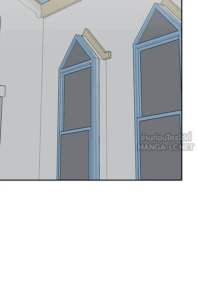 ฉันเนี่ยนะ ตอนที่ 64 รูปที่ 69