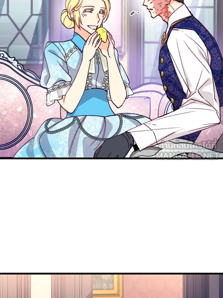 Bring the Love ตอนที่ 145 รูปที่ 39