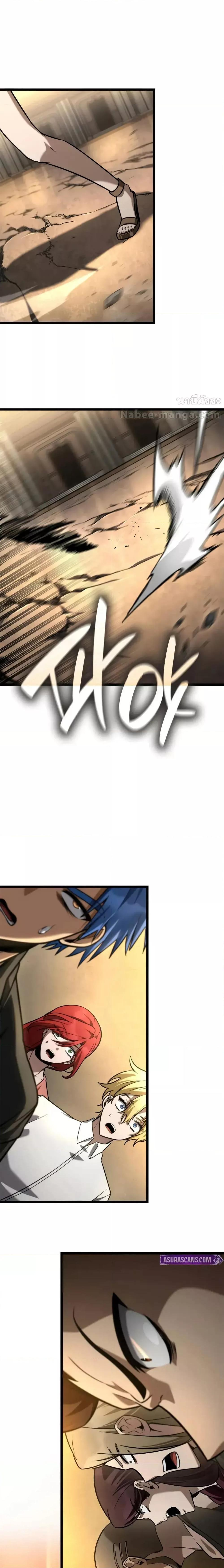 Manga-lc-com อ่านมังงะ อ่านการ์ตูน ออนไลน์ ฟรี InfiniteMage ตอนที่ 1 2 3 4 5 6 7 8 9 10 11 12 13 14 ฟรี ไม่มีโฆษณา Manga-lc - อ่าน มังงะ อ่าน การ์ตูน ออนไลน์ อ่านมังงะ ฟรี