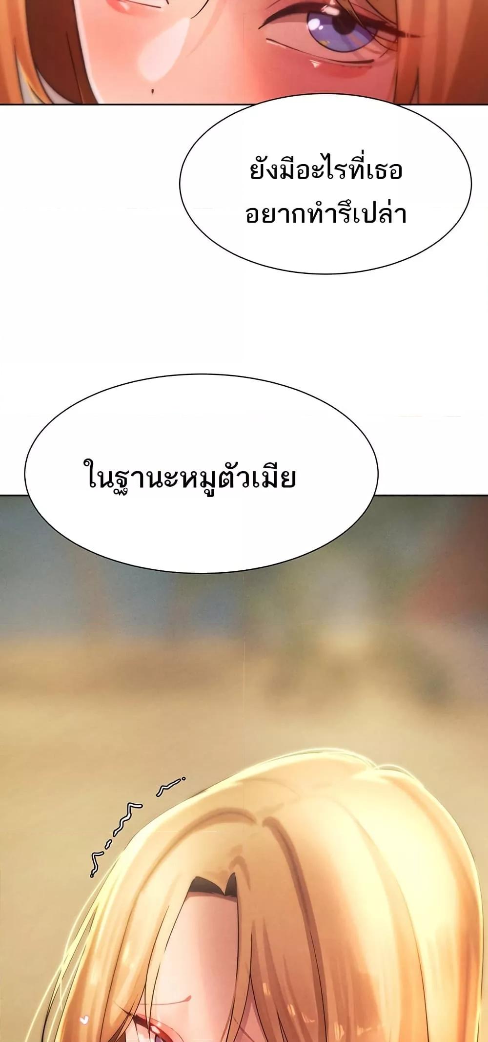 Doujin-Lc- อ่าน โดจิน มังฮวา เกาหลี ญี่ปุ่น จีน แปลไทย The Protagonist Gets Stronger When He Fucks the Female Hunter ตอนที่ 1 2 3 4 5 6 7 8 9 10 11 12 13 14 ฟรี ไม่มีโฆษณา อ่าน โดจิน Manhwa เกาหลี ญี่ปุ่น จีน เรามีครบ คัดมาให้เน้นๆ โดจิน 18+ รับประกันความฟินโดย  Doujin Lc