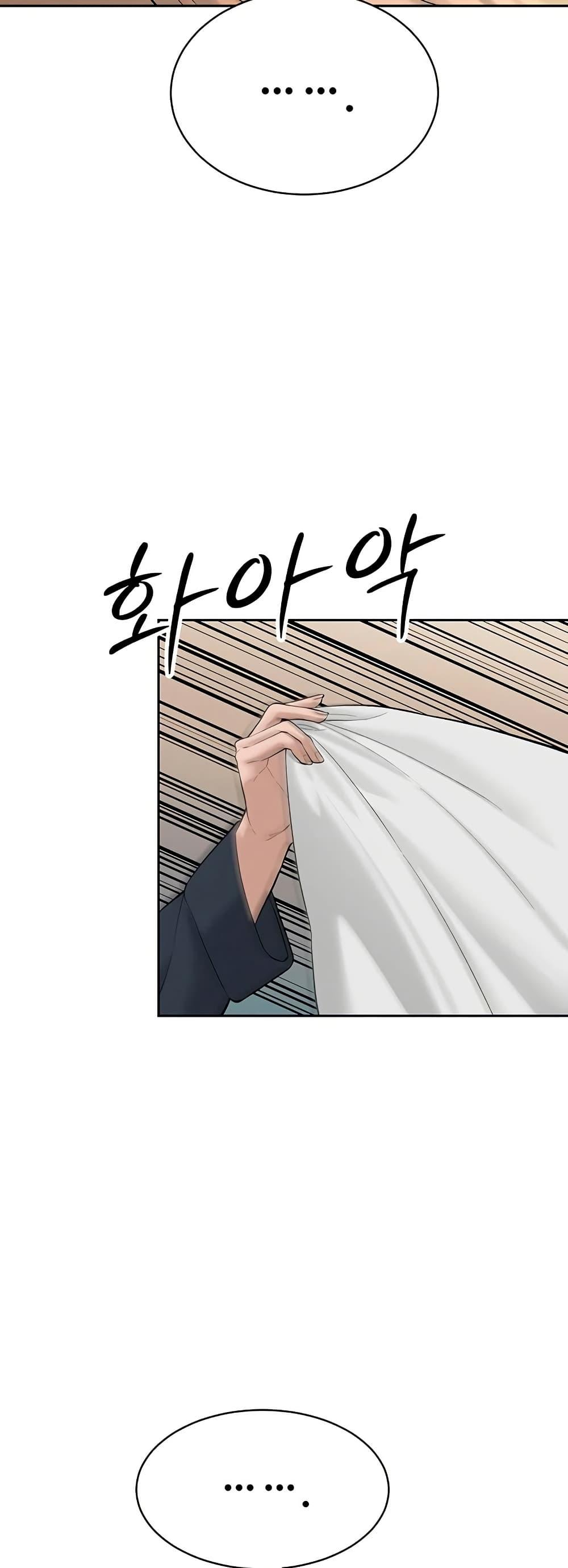 Doujin-Lc- อ่าน โดจิน มังฮวา เกาหลี ญี่ปุ่น จีน แปลไทย Father Is Eating ตอนที่ 1 2 3 4 5 6 7 8 9 10 11 12 13 14 ฟรี ไม่มีโฆษณา อ่าน โดจิน Manhwa เกาหลี ญี่ปุ่น จีน เรามีครบ คัดมาให้เน้นๆ โดจิน 18+ รับประกันความฟินโดย  Doujin Lc
