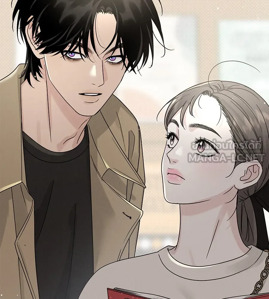 รักหลอกหยอกแฟนเก่า ตอนที่ 16 รูปที่ 138