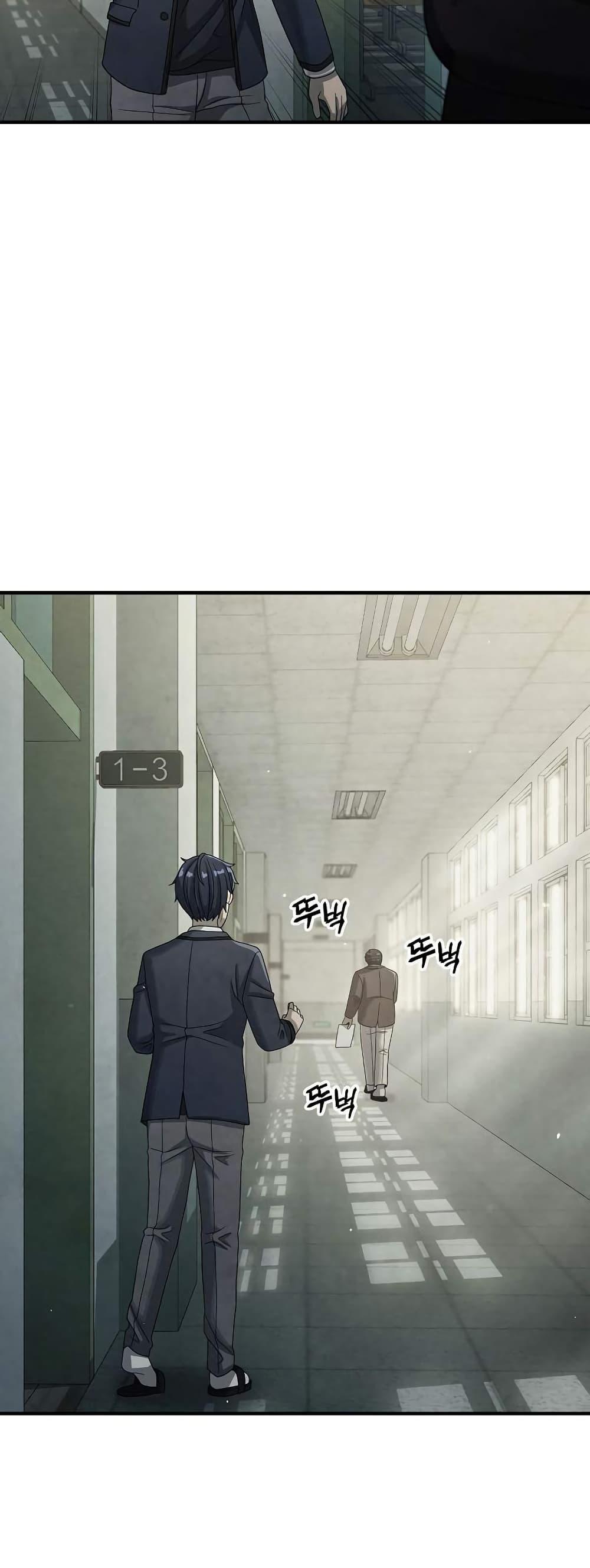 Manga-lc-com อ่านมังงะ อ่านการ์ตูน ออนไลน์ ฟรี Ghost Story Club (Remake) ตอนที่ 1 2 3 4 5 6 7 8 9 10 11 12 13 14 ฟรี ไม่มีโฆษณา Manga-lc - อ่าน มังงะ อ่าน การ์ตูน ออนไลน์ อ่านมังงะ ฟรี