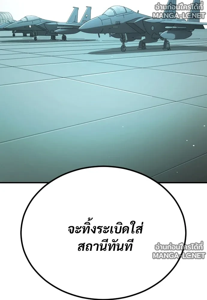 Manga-lc-com อ่านมังงะ อ่านการ์ตูน ออนไลน์ ฟรี วันดีคืนดี โซลก็ ตอนที่ 1 2 3 4 5 6 7 8 9 10 11 12 13 14 ฟรี ไม่มีโฆษณา Manga-lc - อ่าน มังงะ อ่าน การ์ตูน ออนไลน์ อ่านมังงะ ฟรี