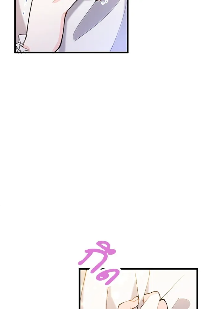 คุณหนูย้อนเวลามาเป็นอัศวิน ตอนที่ 61 รูปที่ 97