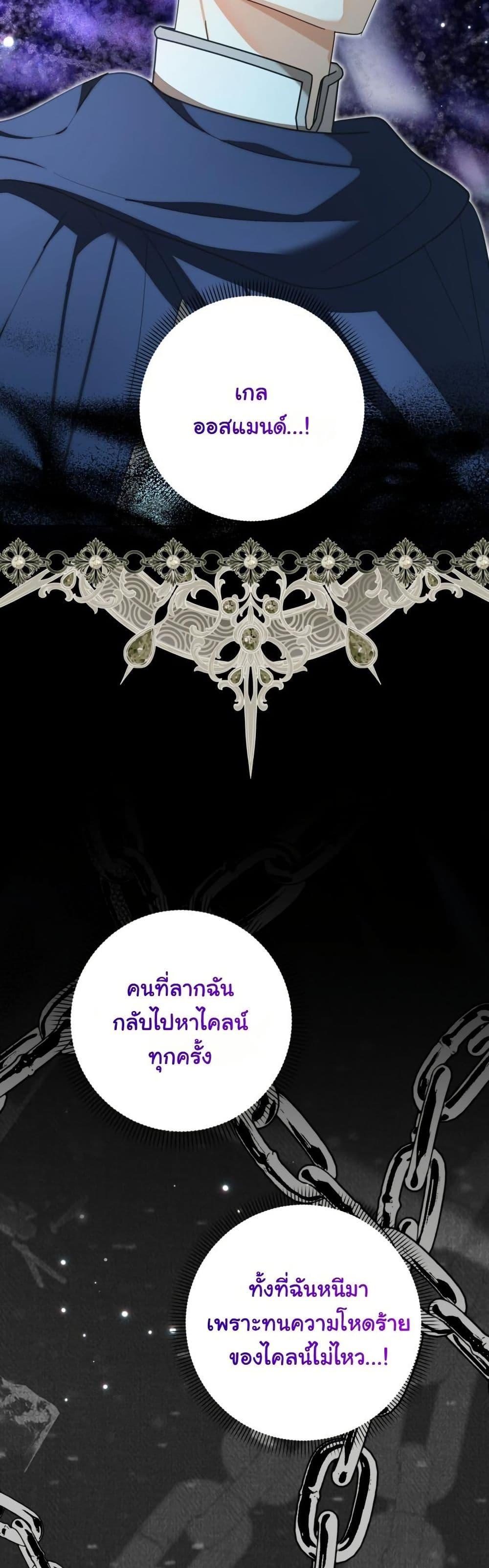 Manga-lc-com อ่านมังงะ อ่านการ์ตูน ออนไลน์ ฟรี The Sister Who Once Hated Me Now Loves Me ตอนที่ 1 2 3 4 5 6 7 8 9 10 11 12 13 14 ฟรี ไม่มีโฆษณา Manga-lc - อ่าน มังงะ อ่าน การ์ตูน ออนไลน์ อ่านมังงะ ฟรี