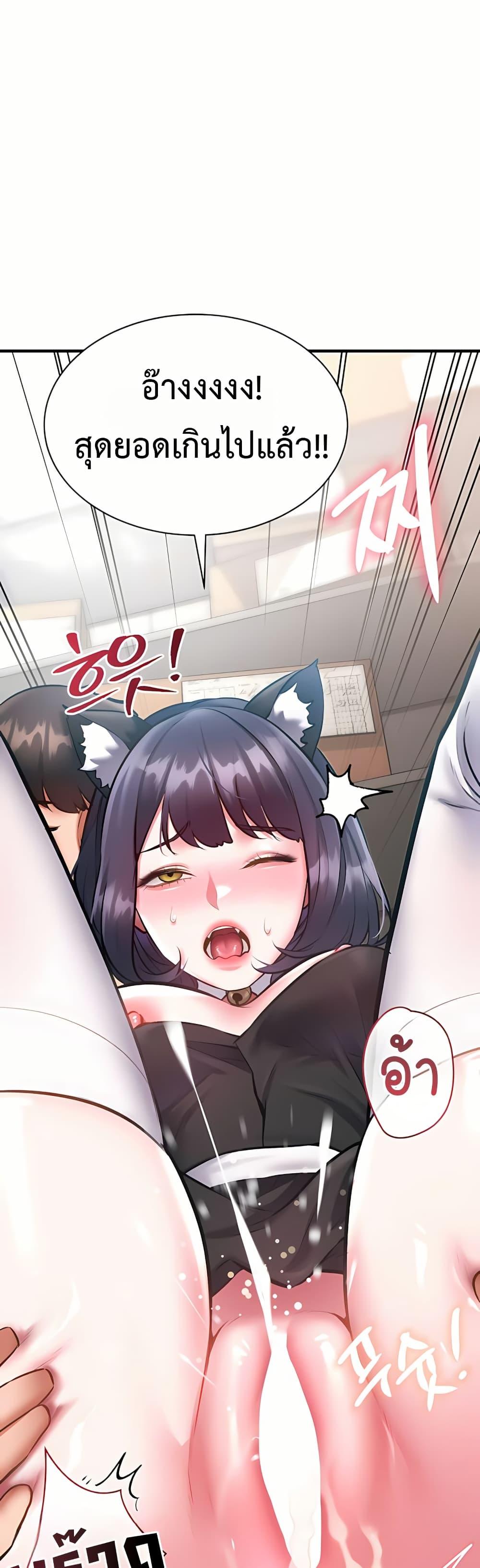 Doujin-Lc- อ่าน โดจิน มังฮวา เกาหลี ญี่ปุ่น จีน แปลไทย A Theme For Every ตอนที่ 1 2 3 4 5 6 7 8 9 10 11 12 13 14 ฟรี ไม่มีโฆษณา อ่าน โดจิน Manhwa เกาหลี ญี่ปุ่น จีน เรามีครบ คัดมาให้เน้นๆ โดจิน 18+ รับประกันความฟินโดย  Doujin Lc