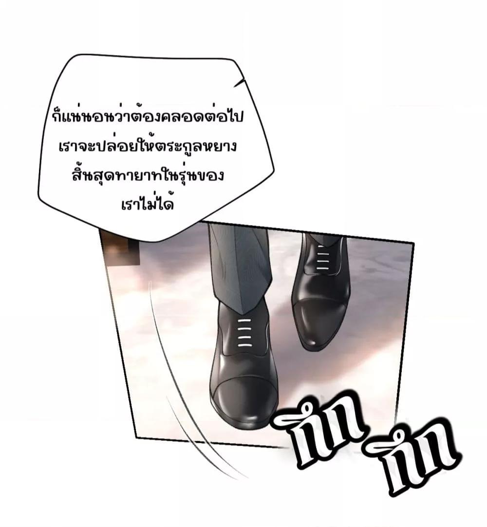 Manga-lc-com อ่านมังงะ อ่านการ์ตูน ออนไลน์ ฟรี OneNightStand ตอนที่ 1 2 3 4 5 6 7 8 9 10 11 12 13 14 ฟรี ไม่มีโฆษณา Manga-lc - อ่าน มังงะ อ่าน การ์ตูน ออนไลน์ อ่านมังงะ ฟรี