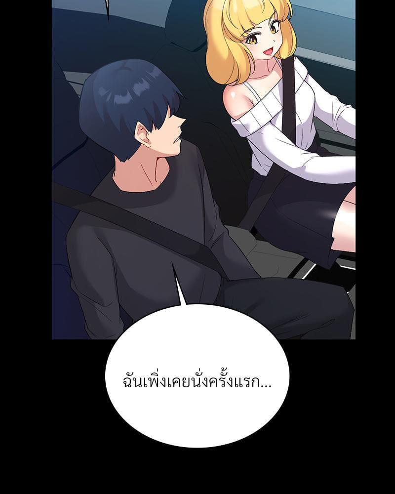 Doujin-Lc- อ่าน โดจิน มังฮวา เกาหลี ญี่ปุ่น จีน แปลไทย Playing On Hard Mode ตอนที่ 1 2 3 4 5 6 7 8 9 10 11 12 13 14 ฟรี ไม่มีโฆษณา อ่าน โดจิน Manhwa เกาหลี ญี่ปุ่น จีน เรามีครบ คัดมาให้เน้นๆ โดจิน 18+ รับประกันความฟินโดย  Doujin Lc