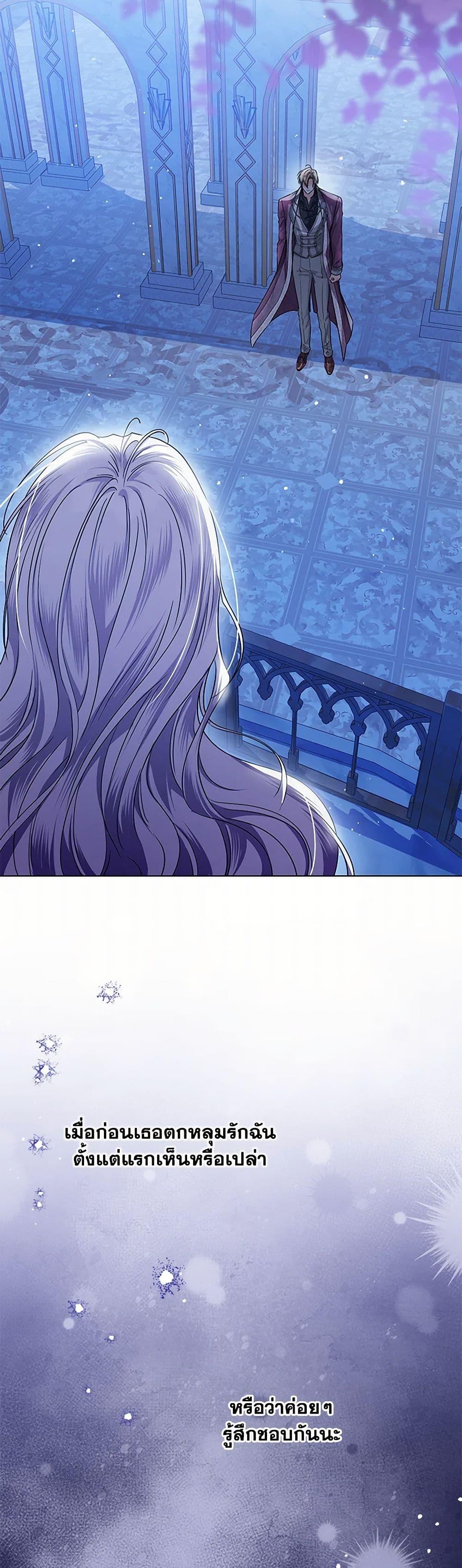 Manga-lc-com อ่านมังงะ อ่านการ์ตูน ออนไลน์ ฟรี The Closet Fan Princess ตอนที่ 1 2 3 4 5 6 7 8 9 10 11 12 13 14 ฟรี ไม่มีโฆษณา Manga-lc - อ่าน มังงะ อ่าน การ์ตูน ออนไลน์ อ่านมังงะ ฟรี