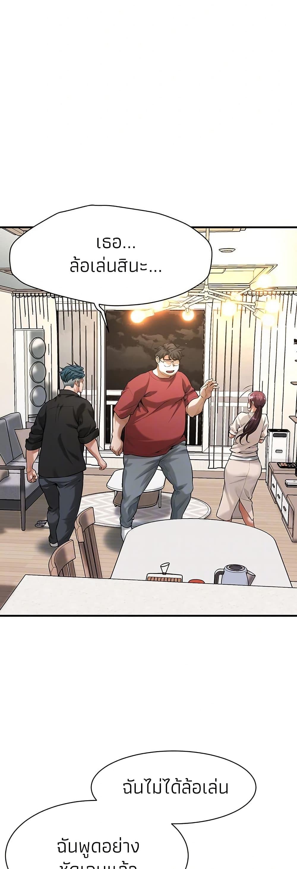Doujin-Lc- อ่าน โดจิน มังฮวา เกาหลี ญี่ปุ่น จีน แปลไทย Bastard ตอนที่ 1 2 3 4 5 6 7 8 9 10 11 12 13 14 ฟรี ไม่มีโฆษณา อ่าน โดจิน Manhwa เกาหลี ญี่ปุ่น จีน เรามีครบ คัดมาให้เน้นๆ โดจิน 18+ รับประกันความฟินโดย  Doujin Lc