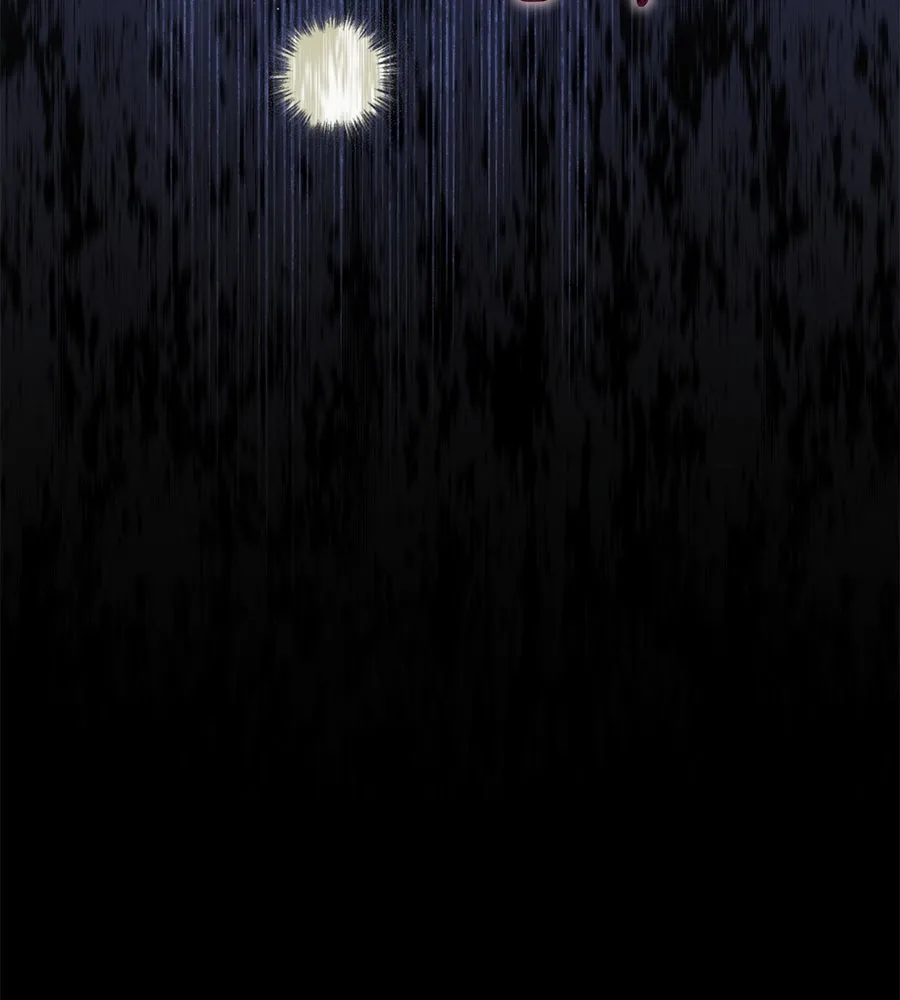 เรือนจำรัก ตอนที่ 4 รูปที่ 160