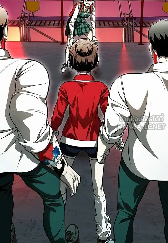 สนามเด็กล่า ตอนที่ 73 รูปที่ 204