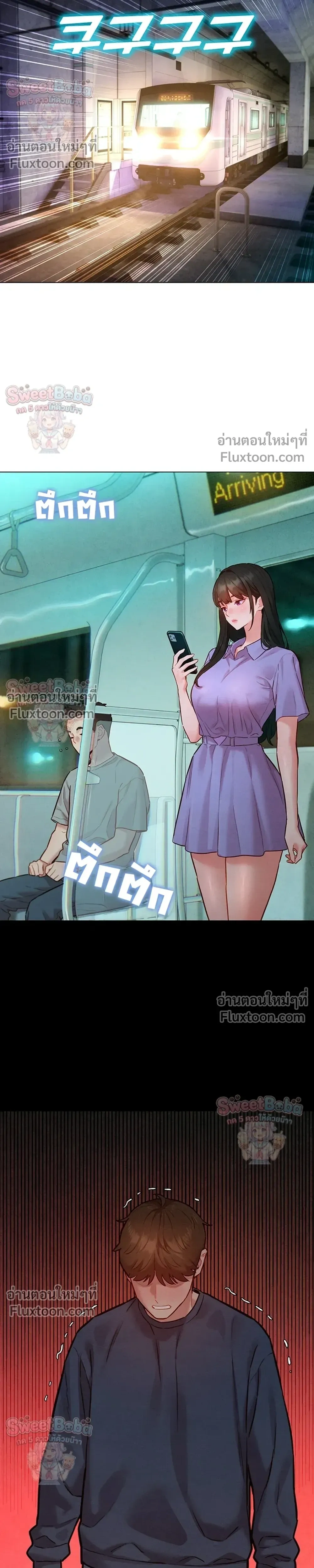 Doujin-Lc- อ่าน โดจิน มังฮวา เกาหลี ญี่ปุ่น จีน แปลไทย Taste Folder ตอนที่ 1 2 3 4 5 6 7 8 9 10 11 12 13 14 ฟรี ไม่มีโฆษณา อ่าน โดจิน Manhwa เกาหลี ญี่ปุ่น จีน เรามีครบ คัดมาให้เน้นๆ โดจิน 18+ รับประกันความฟินโดย  Doujin Lc