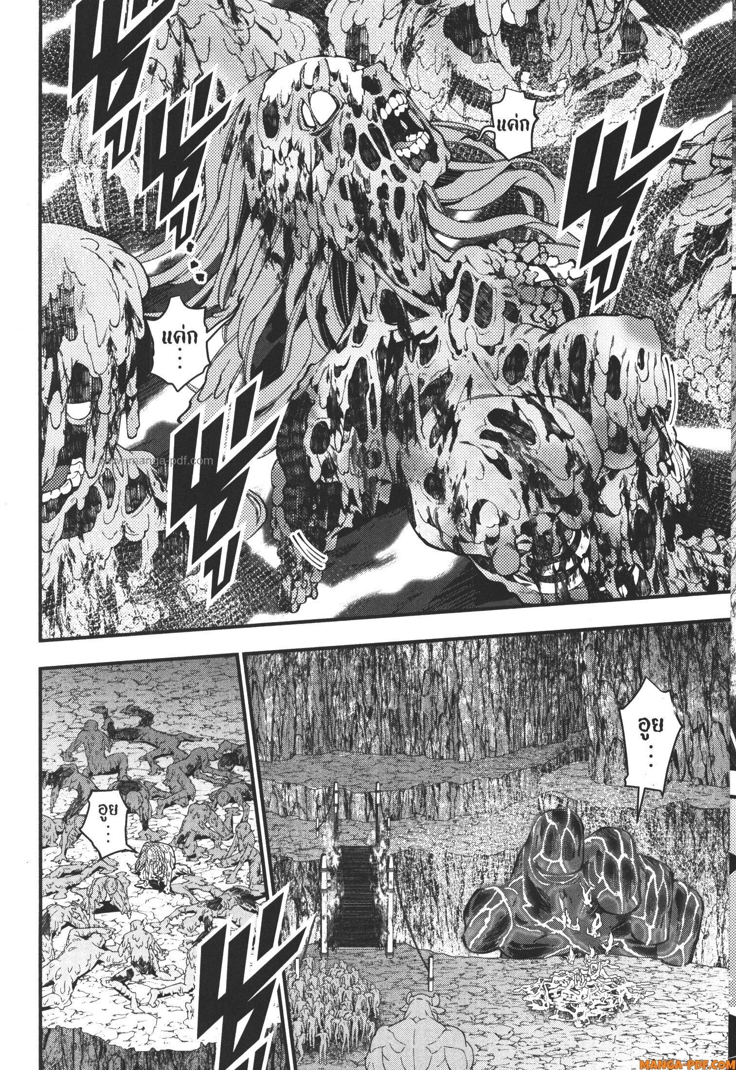 Manga-lc-com อ่านมังงะ อ่านการ์ตูน ออนไลน์ ฟรี Fukushuu o Koinegau Saikyou Yuusha wa, Yami no Chikara de Senmetsu Musou Suru ตอนที่ 1 2 3 4 5 6 7 8 9 10 11 12 13 14 ฟรี ไม่มีโฆษณา Manga-lc - อ่าน มังงะ อ่าน การ์ตูน ออนไลน์ อ่านมังงะ ฟรี