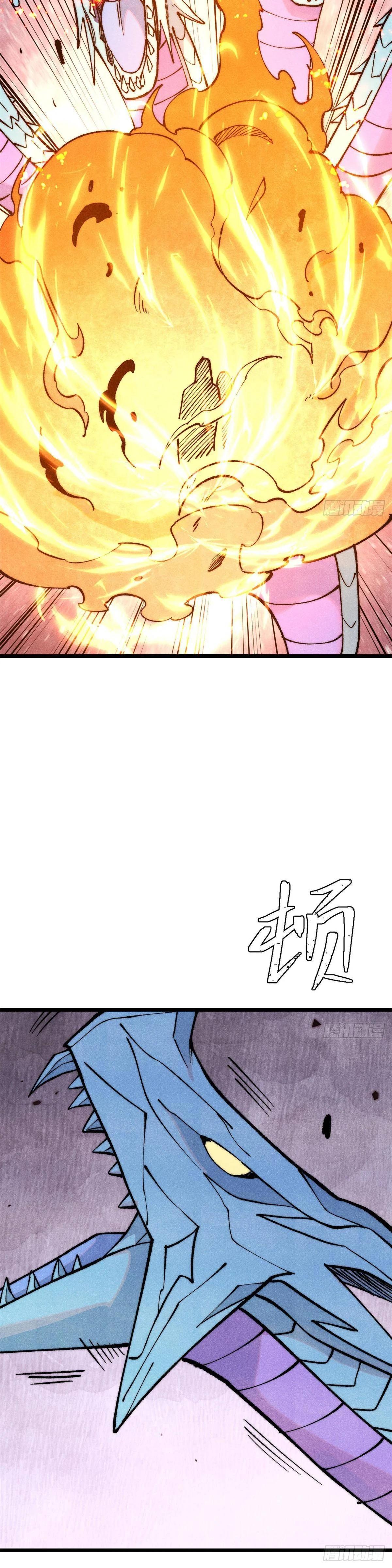 Manga-lc-com อ่านมังงะ อ่านการ์ตูน ออนไลน์ ฟรี All Hail the Sect Leader ตอนที่ 1 2 3 4 5 6 7 8 9 10 11 12 13 14 ฟรี ไม่มีโฆษณา Manga-lc - อ่าน มังงะ อ่าน การ์ตูน ออนไลน์ อ่านมังงะ ฟรี