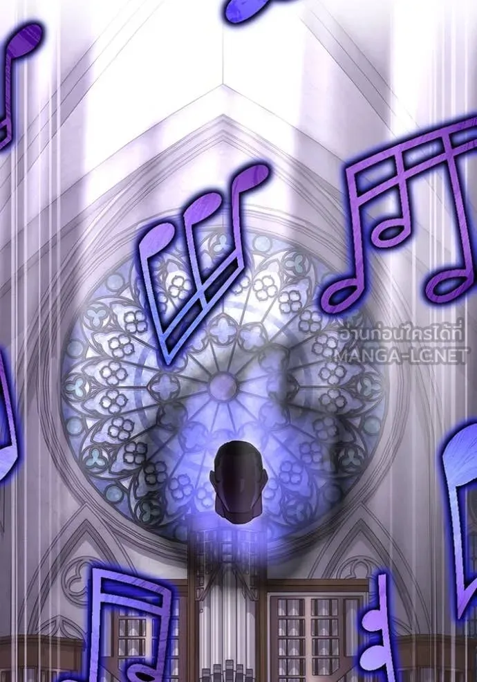 ฮันเตอร์สกิลโกง ตอนที่ 73 รูปที่ 48