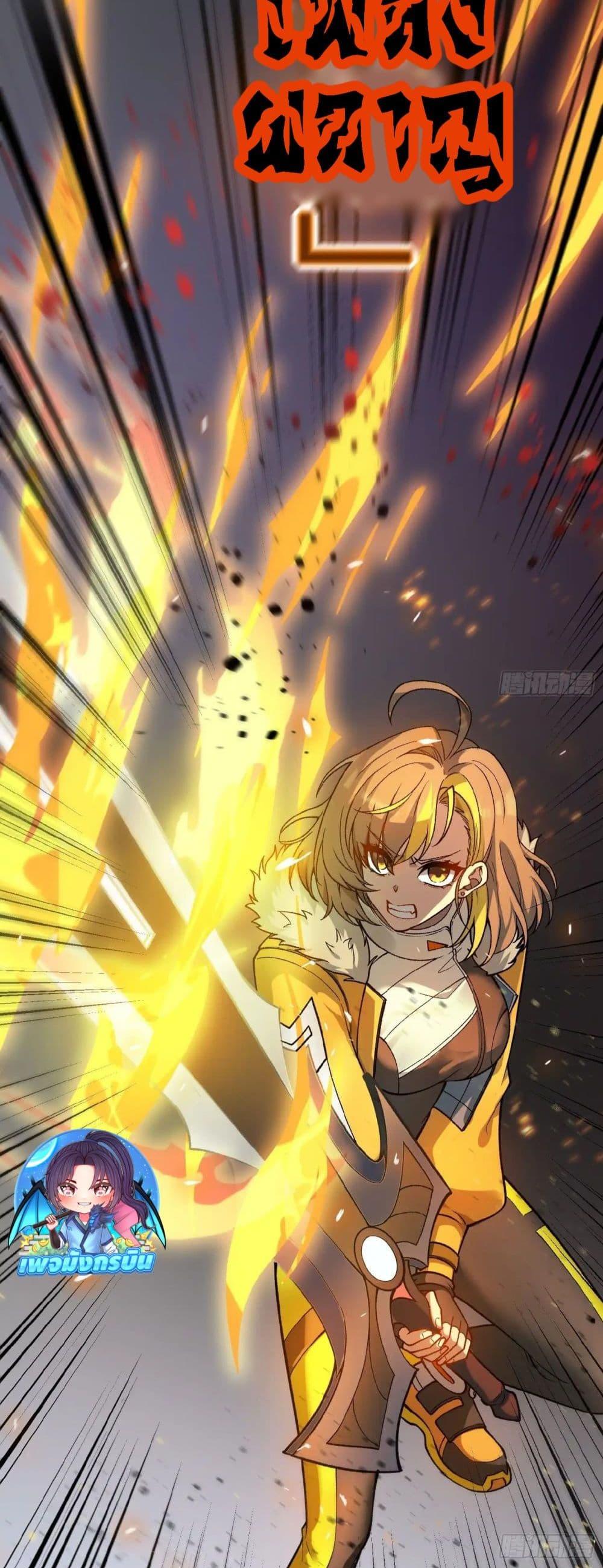 Manga-lc-com อ่านมังงะ อ่านการ์ตูน ออนไลน์ ฟรี Starlit Arrival ตอนที่ 1 2 3 4 5 6 7 8 9 10 11 12 13 14 ฟรี ไม่มีโฆษณา Manga-lc - อ่าน มังงะ อ่าน การ์ตูน ออนไลน์ อ่านมังงะ ฟรี