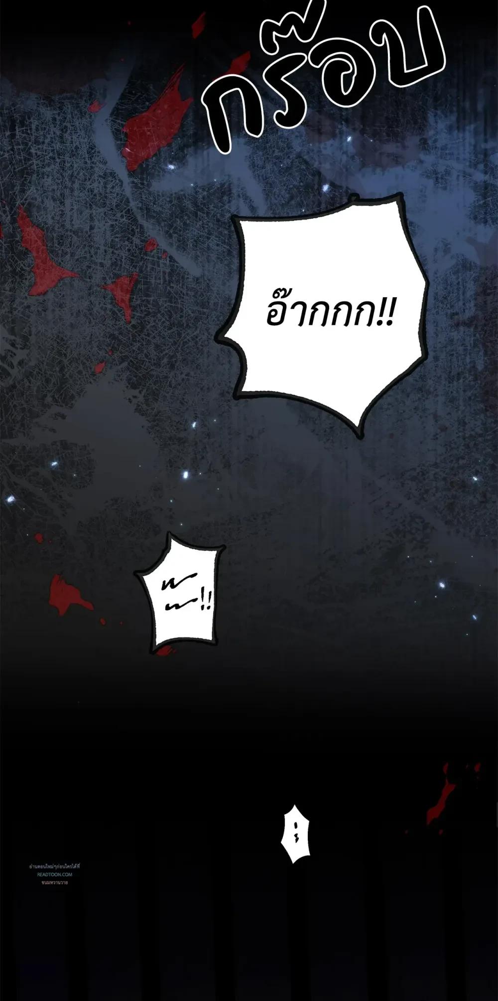 Doujin-Lc- อ่าน โดจิน มังฮวา เกาหลี ญี่ปุ่น จีน แปลไทย Mr.A's Farm ตอนที่ 1 2 3 4 5 6 7 8 9 10 11 12 13 14 ฟรี ไม่มีโฆษณา อ่าน โดจิน Manhwa เกาหลี ญี่ปุ่น จีน เรามีครบ คัดมาให้เน้นๆ โดจิน 18+ รับประกันความฟินโดย  Doujin Lc