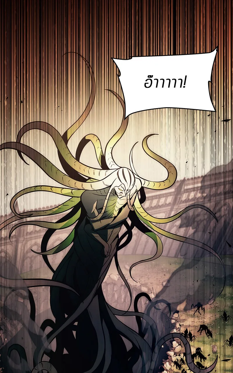 Omniscient Reader อ่านชะตาวันสิ้นโลก ตอนที่ 32 ความรักของคิมดกจา (7) รูปที่ 5