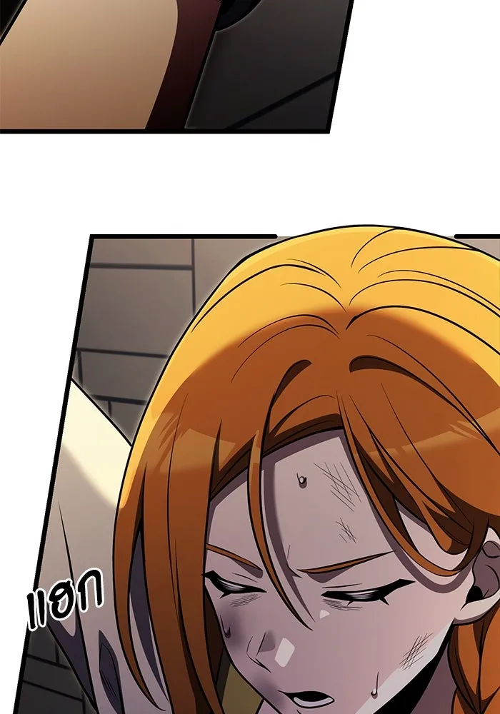 อัศวินดำล่าท้าเวลา ตอนที่ 29 รูปที่ 58