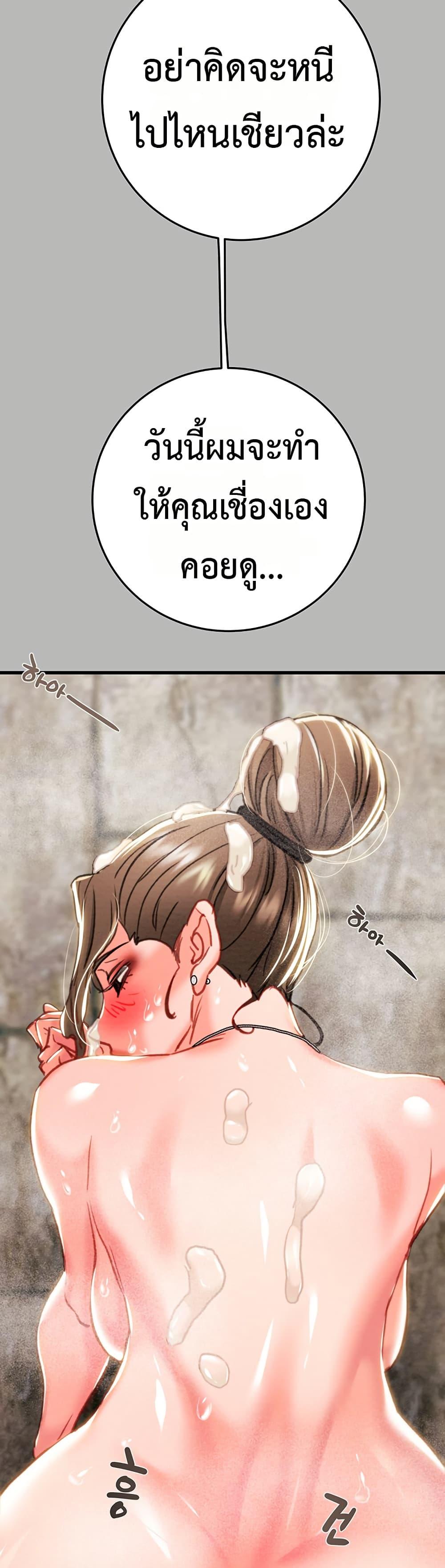 Doujin-Lc- อ่าน โดจิน มังฮวา เกาหลี ญี่ปุ่น จีน แปลไทย The Man Who Devour ตอนที่ 1 2 3 4 5 6 7 8 9 10 11 12 13 14 ฟรี ไม่มีโฆษณา อ่าน โดจิน Manhwa เกาหลี ญี่ปุ่น จีน เรามีครบ คัดมาให้เน้นๆ โดจิน 18+ รับประกันความฟินโดย  Doujin Lc