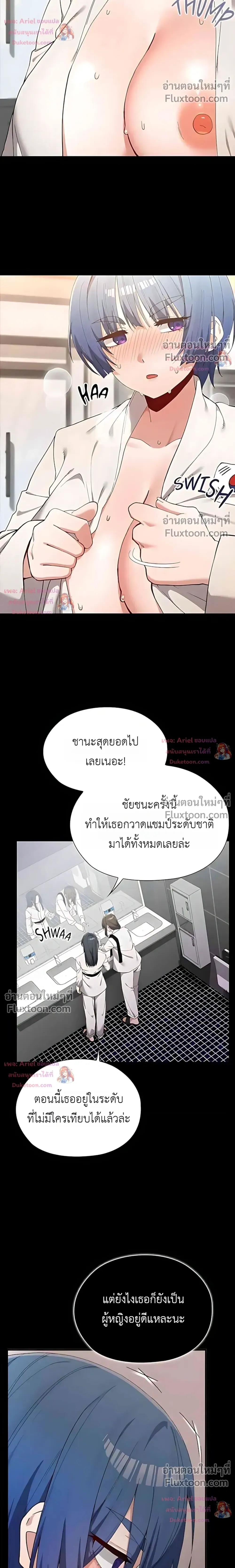 Doujin-Lc- อ่าน โดจิน มังฮวา เกาหลี ญี่ปุ่น จีน แปลไทย Where Did All the Men Go ผู้ชายขาดแคลนผมเลยต้องรับจบ ตอนที่ 1 2 3 4 5 6 7 8 9 10 11 12 13 14 ฟรี ไม่มีโฆษณา อ่าน โดจิน Manhwa เกาหลี ญี่ปุ่น จีน เรามีครบ คัดมาให้เน้นๆ โดจิน 18+ รับประกันความฟินโดย  Doujin Lc