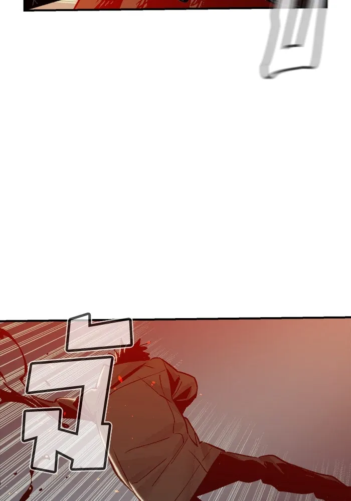 The Lone Necromancer ตอนที่ 21 รูปที่ 20