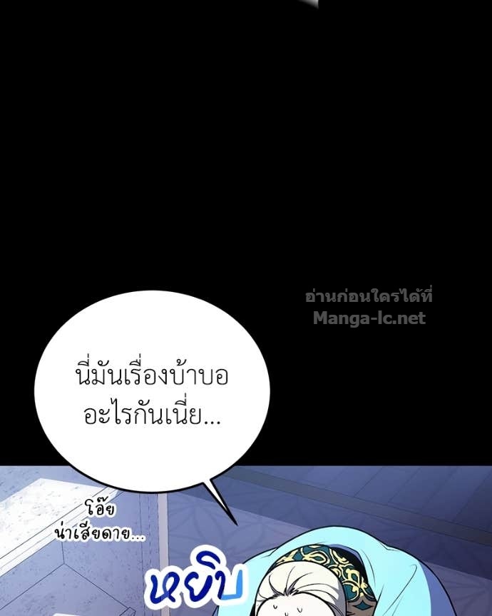 Doujin-Lc- อ่าน โดจิน มังฮวา เกาหลี ญี่ปุ่น จีน แปลไทย ฮีลเลอร์กำมะลอ ตอนที่ 1 2 3 4 5 6 7 8 9 10 11 12 13 14 ฟรี ไม่มีโฆษณา อ่าน โดจิน Manhwa เกาหลี ญี่ปุ่น จีน เรามีครบ คัดมาให้เน้นๆ โดจิน 18+ รับประกันความฟินโดย Doujin Lc