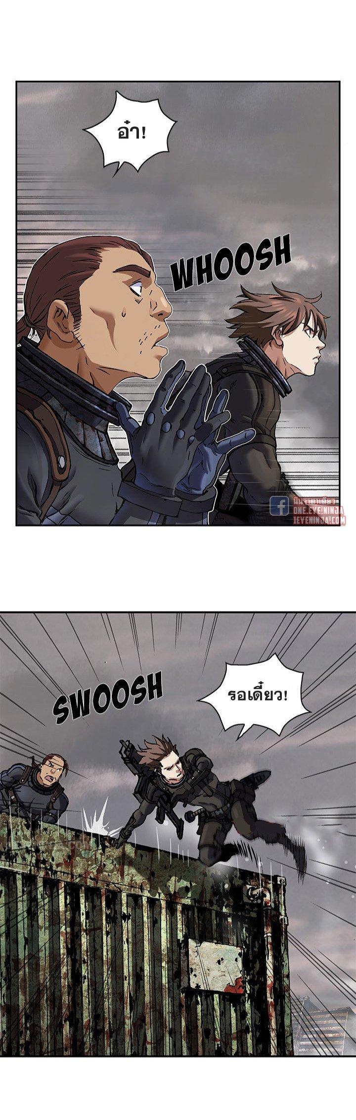 Manga-lc-com อ่านมังงะ อ่านการ์ตูน ออนไลน์ ฟรี Leviathan เลวีอาธาน อสูรกายใต้สมุทร ตอนที่ 1 2 3 4 5 6 7 8 9 10 11 12 13 14 ฟรี ไม่มีโฆษณา Manga-lc - อ่าน มังงะ อ่าน การ์ตูน ออนไลน์ อ่านมังงะ ฟรี