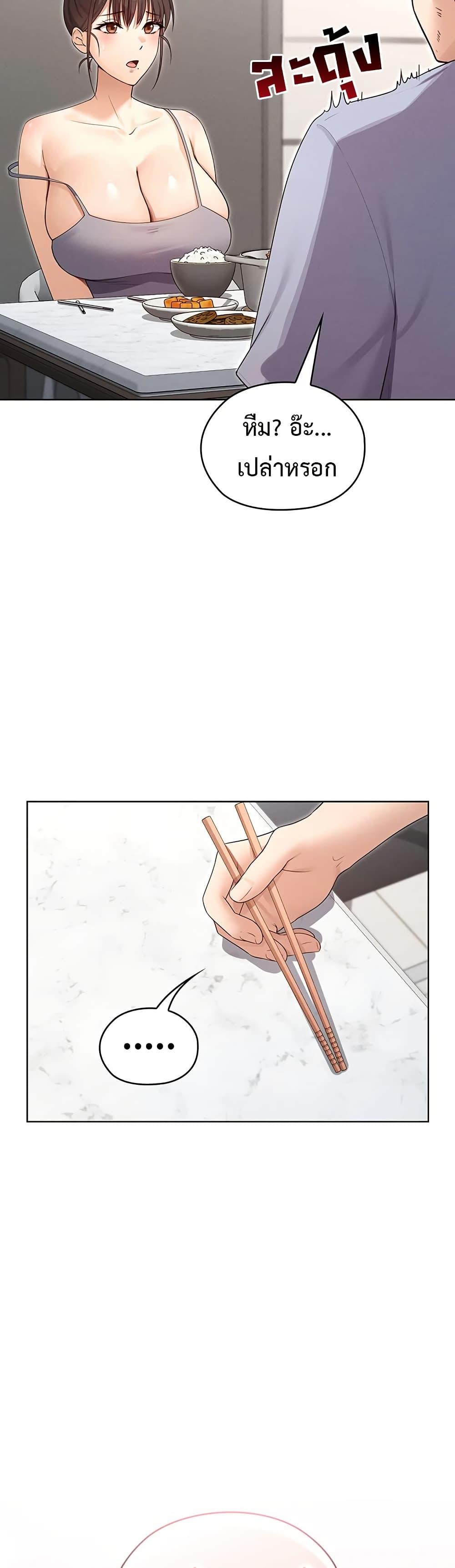 Doujin-Lc- อ่าน โดจิน มังฮวา เกาหลี ญี่ปุ่น จีน แปลไทย Magical Wife ตอนที่ 1 2 3 4 5 6 7 8 9 10 11 12 13 14 ฟรี ไม่มีโฆษณา อ่าน โดจิน Manhwa เกาหลี ญี่ปุ่น จีน เรามีครบ คัดมาให้เน้นๆ โดจิน 18+ รับประกันความฟินโดย  Doujin Lc