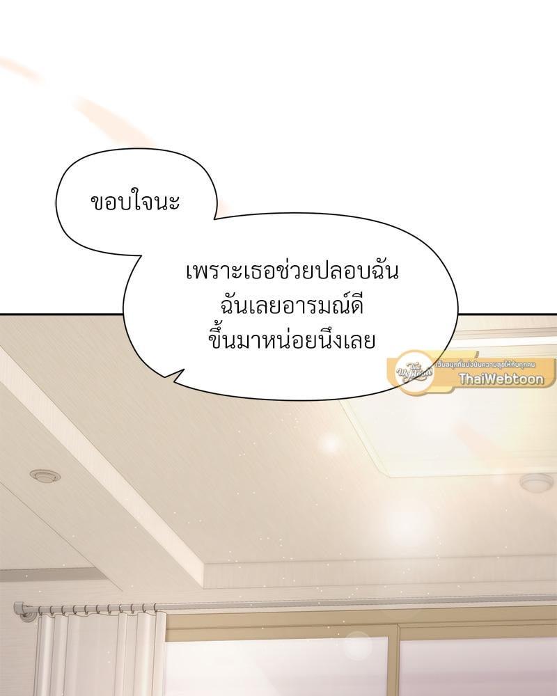 Doujin-Lc- อ่าน โดจิน มังฮวา เกาหลี ญี่ปุ่น จีน แปลไทย Playing a game ตอนที่ 1 2 3 4 5 6 7 8 9 10 11 12 13 14 ฟรี ไม่มีโฆษณา อ่าน โดจิน Manhwa เกาหลี ญี่ปุ่น จีน เรามีครบ คัดมาให้เน้นๆ โดจิน 18+ รับประกันความฟินโดย  Doujin Lc