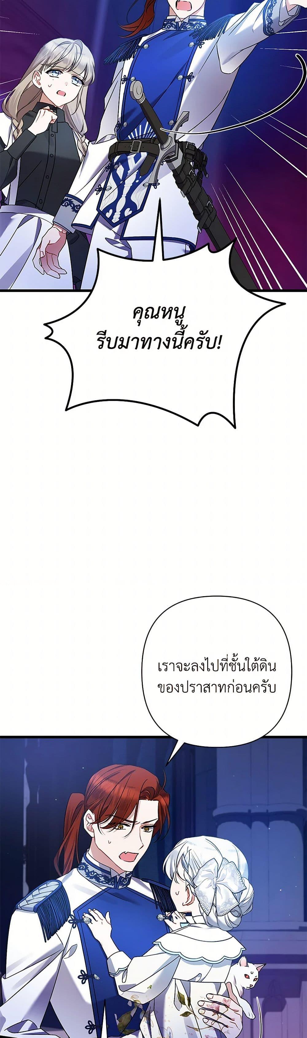 Manga-lc-com อ่านมังงะ อ่านการ์ตูน ออนไลน์ ฟรี I Was Just Taking Care of My Sick Father ตอนที่ 1 2 3 4 5 6 7 8 9 10 11 12 13 14 ฟรี ไม่มีโฆษณา Manga-lc - อ่าน มังงะ อ่าน การ์ตูน ออนไลน์ อ่านมังงะ ฟรี