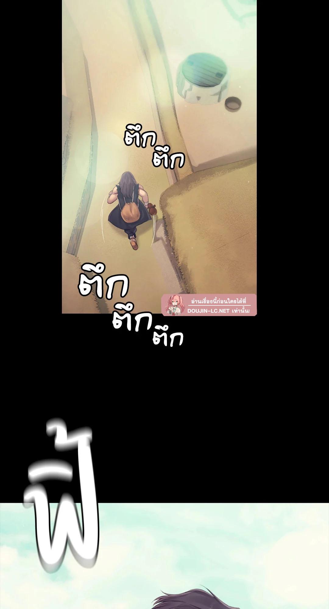 Doujin-Lc- อ่าน โดจิน มังฮวา เกาหลี ญี่ปุ่น จีน แปลไทย Madam ตอนที่ 1 2 3 4 5 6 7 8 9 10 11 12 13 14 ฟรี ไม่มีโฆษณา อ่าน โดจิน Manhwa เกาหลี ญี่ปุ่น จีน เรามีครบ คัดมาให้เน้นๆ โดจิน 18+ รับประกันความฟินโดย  Doujin Lc