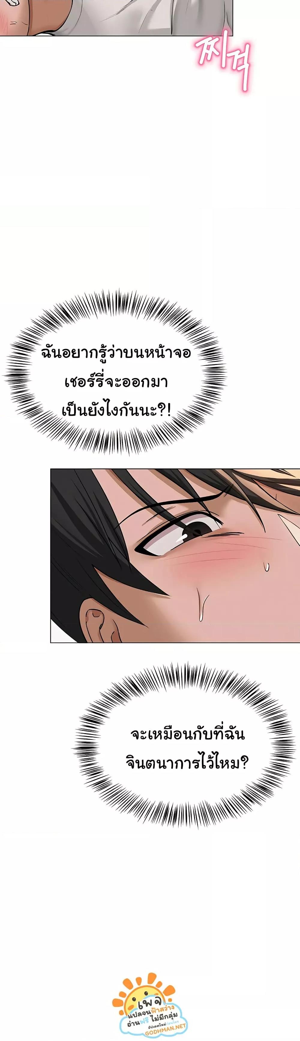 Doujin-Lc- อ่าน โดจิน มังฮวา เกาหลี ญี่ปุ่น จีน แปลไทย SNS ตอนที่ 1 2 3 4 5 6 7 8 9 10 11 12 13 14 ฟรี ไม่มีโฆษณา อ่าน โดจิน Manhwa เกาหลี ญี่ปุ่น จีน เรามีครบ คัดมาให้เน้นๆ โดจิน 18+ รับประกันความฟินโดย  Doujin Lc