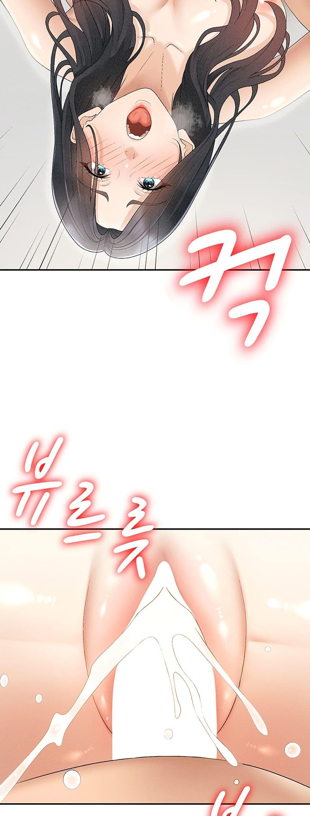 Doujin-Lc- อ่าน โดจิน มังฮวา เกาหลี ญี่ปุ่น จีน แปลไทย Repay With ตอนที่ 1 2 3 4 5 6 7 8 9 10 11 12 13 14 ฟรี ไม่มีโฆษณา อ่าน โดจิน Manhwa เกาหลี ญี่ปุ่น จีน เรามีครบ คัดมาให้เน้นๆ โดจิน 18+ รับประกันความฟินโดย  Doujin Lc