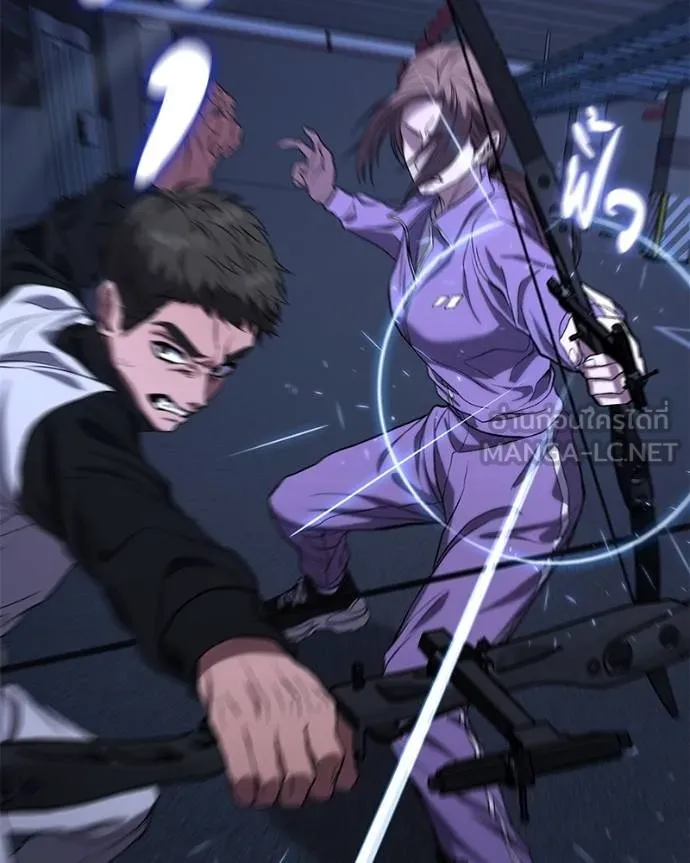 โทษที พื้นที่นี้ ตอนที่ 10 รูปที่ 156