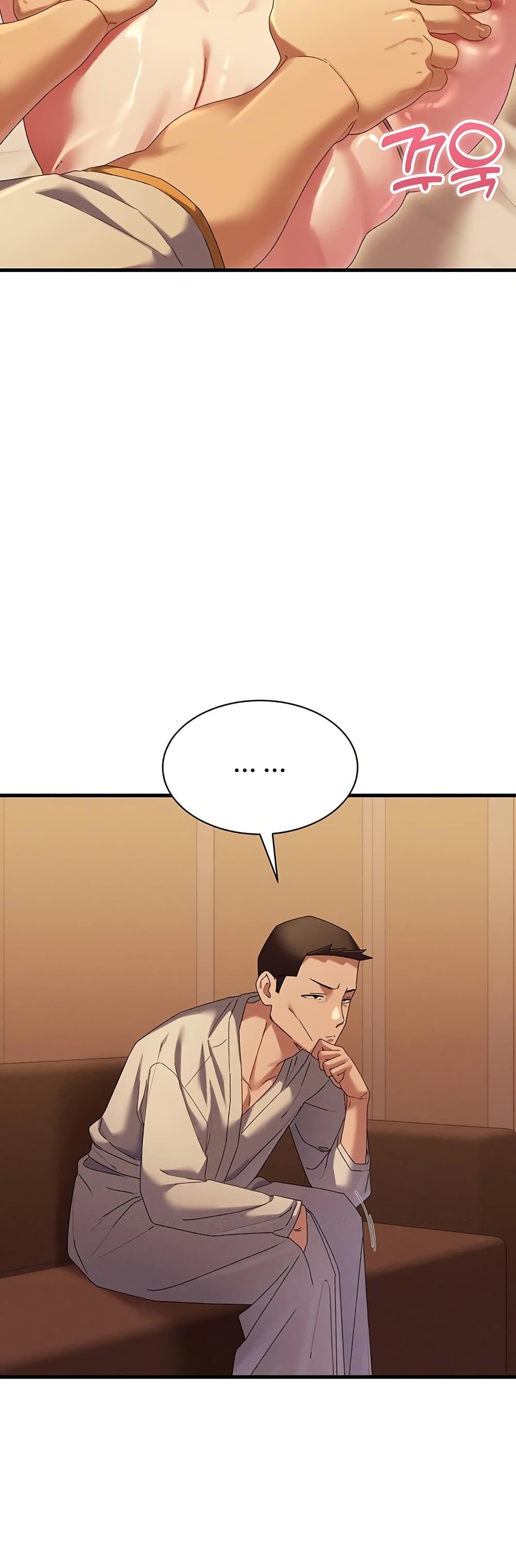 Doujin-Lc- อ่าน โดจิน มังฮวา เกาหลี ญี่ปุ่น จีน แปลไทย New City Massage ตอนที่ 1 2 3 4 5 6 7 8 9 10 11 12 13 14 ฟรี ไม่มีโฆษณา อ่าน โดจิน Manhwa เกาหลี ญี่ปุ่น จีน เรามีครบ คัดมาให้เน้นๆ โดจิน 18+ รับประกันความฟินโดย  Doujin Lc