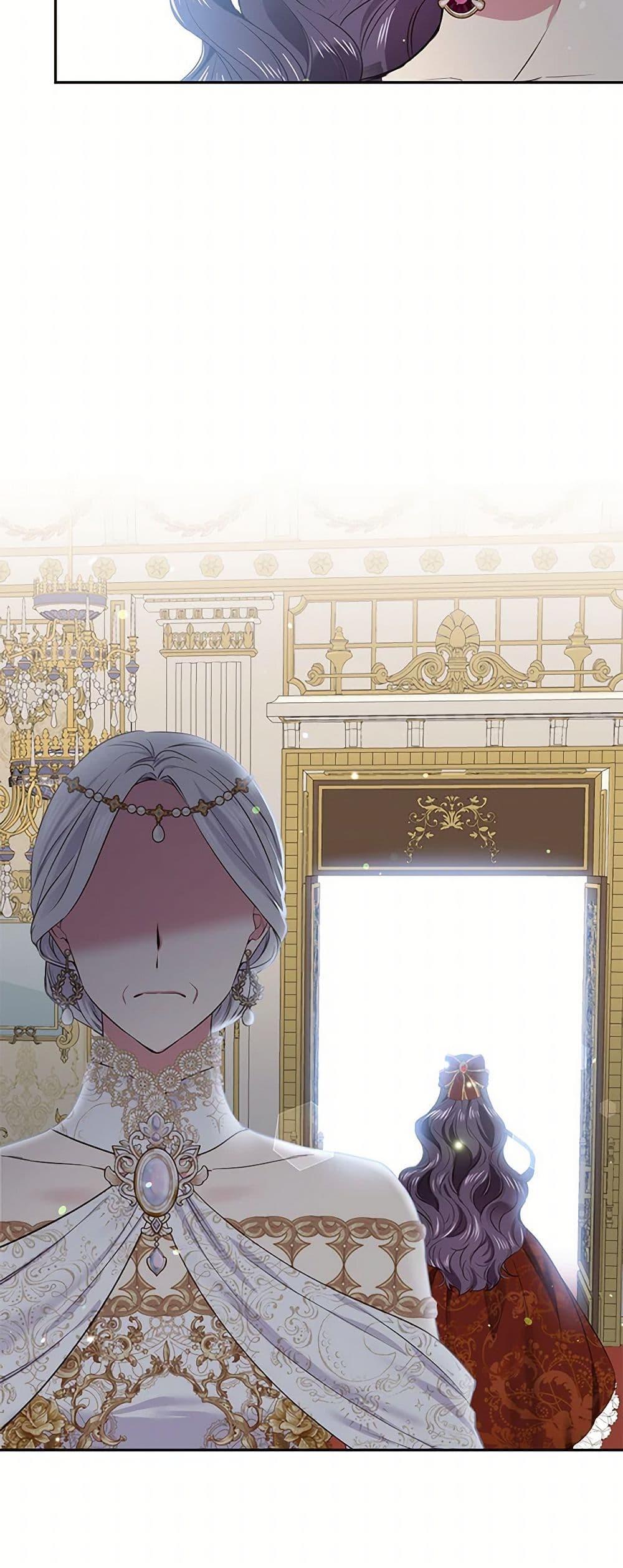 Manga-lc-com อ่านมังงะ อ่านการ์ตูน ออนไลน์ ฟรี My Goal is to Live a Long ตอนที่ 1 2 3 4 5 6 7 8 9 10 11 12 13 14 ฟรี ไม่มีโฆษณา Manga-lc - อ่าน มังงะ อ่าน การ์ตูน ออนไลน์ อ่านมังงะ ฟรี