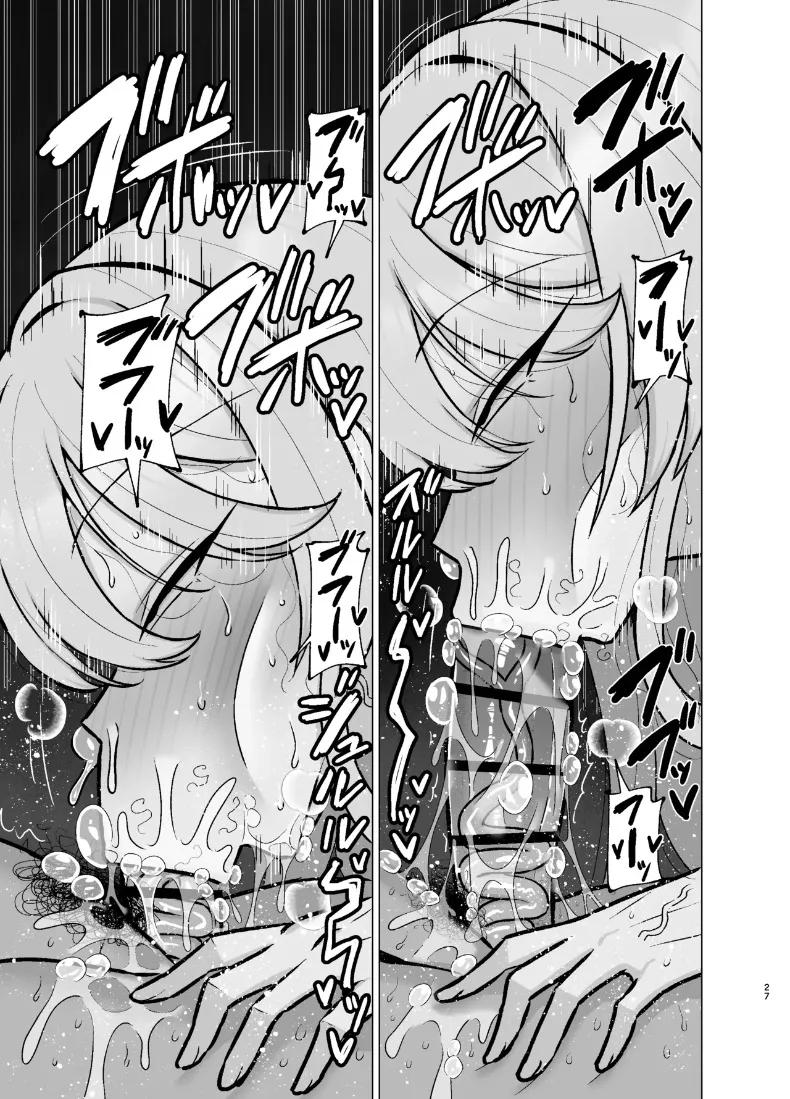 Doujin-Lc- อ่าน โดจิน มังฮวา เกาหลี ญี่ปุ่น จีน แปลไทย เพื่อนร่วมงานที่เปลี่ยนไปเมื่อเหล้าเข้าปาก (Shamidou Maichimonji) ตอนที่ 1 2 3 4 5 6 7 8 9 10 11 12 13 14 ฟรี ไม่มีโฆษณา อ่าน โดจิน Manhwa เกาหลี ญี่ปุ่น จีน เรามีครบ คัดมาให้เน้นๆ โดจิน 18+ รับประกันความฟินโดย  Doujin Lc