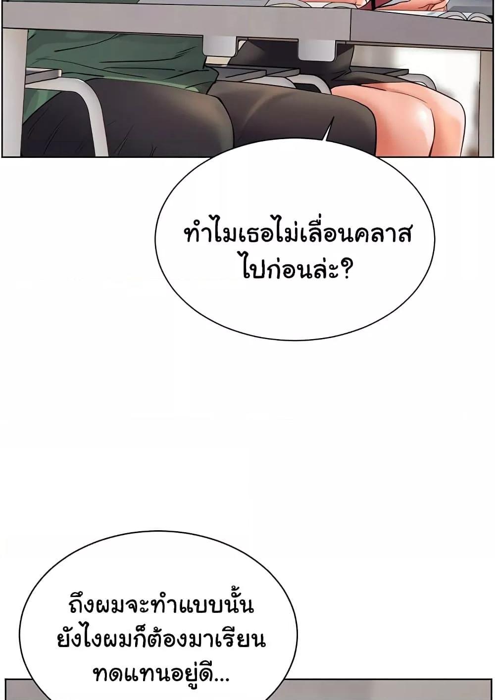 Doujin-Lc- อ่าน โดจิน มังฮวา เกาหลี ญี่ปุ่น จีน แปลไทย Teacher’s Efforts ตอนที่ 1 2 3 4 5 6 7 8 9 10 11 12 13 14 ฟรี ไม่มีโฆษณา อ่าน โดจิน Manhwa เกาหลี ญี่ปุ่น จีน เรามีครบ คัดมาให้เน้นๆ โดจิน 18+ รับประกันความฟินโดย  Doujin Lc