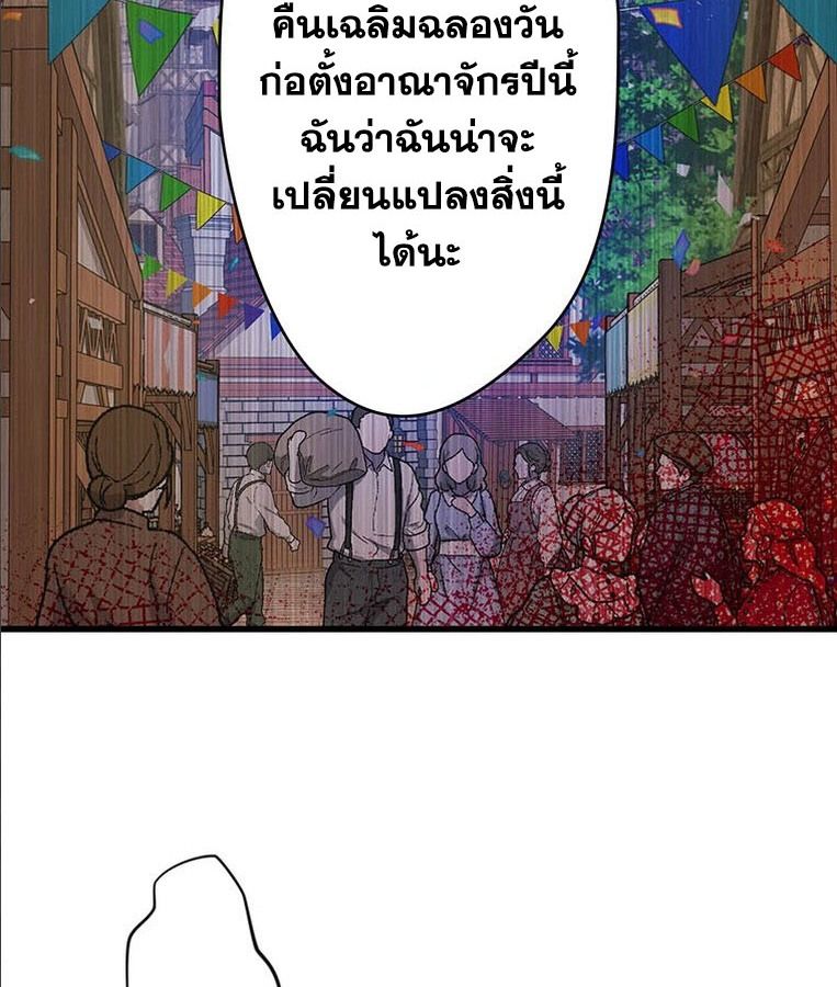 Manga-lc-com อ่านมังงะ อ่านการ์ตูน ออนไลน์ ฟรี The Legendary Assassin Reincarnated as the Beloved Youngest Daughter of a Royal Family ตอนที่ 1 2 3 4 5 6 7 8 9 10 11 12 13 14 ฟรี ไม่มีโฆษณา Manga-lc - อ่าน มังงะ อ่าน การ์ตูน ออนไลน์ อ่านมังงะ ฟรี