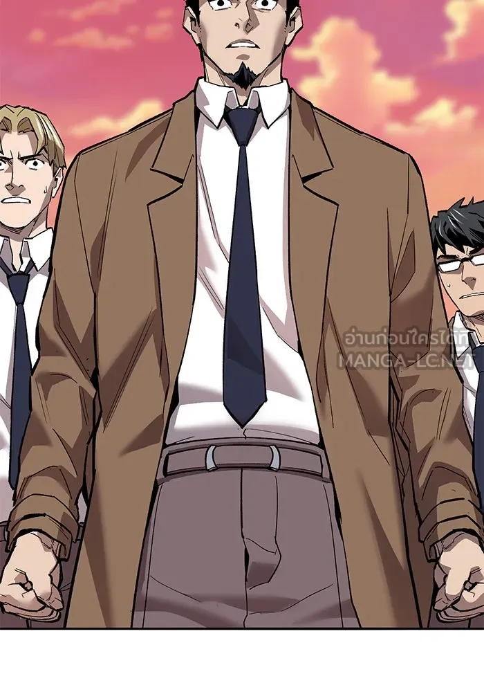 ยอดคนเลเวลทะลุ ตอนที่ 91 โชคชะตาของแผ่นดิน รูปที่ 51