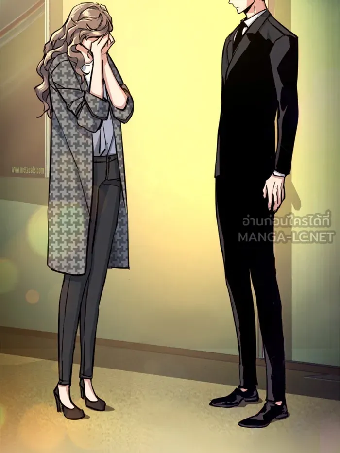 พี่ชายสายบอดี้การ์ด ตอนที่ 62 รูปที่ 147