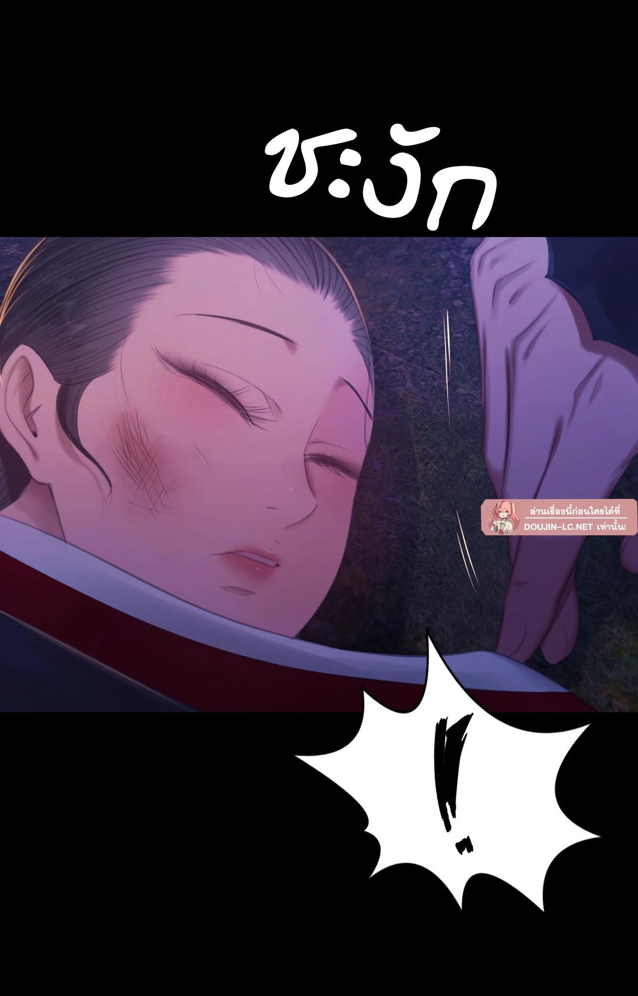 Doujin-Lc- อ่าน โดจิน มังฮวา เกาหลี ญี่ปุ่น จีน แปลไทย Madam ตอนที่ 1 2 3 4 5 6 7 8 9 10 11 12 13 14 ฟรี ไม่มีโฆษณา อ่าน โดจิน Manhwa เกาหลี ญี่ปุ่น จีน เรามีครบ คัดมาให้เน้นๆ โดจิน 18+ รับประกันความฟินโดย  Doujin Lc