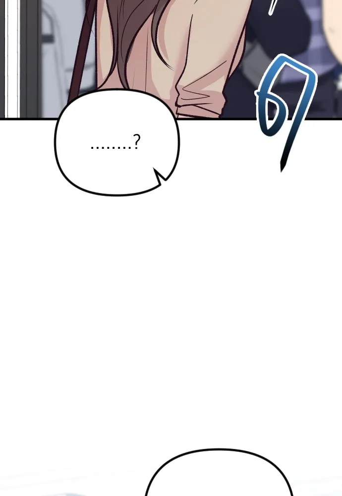 รักกันคนละครึ่งทาง ตอนที่ 34 รูปที่ 82