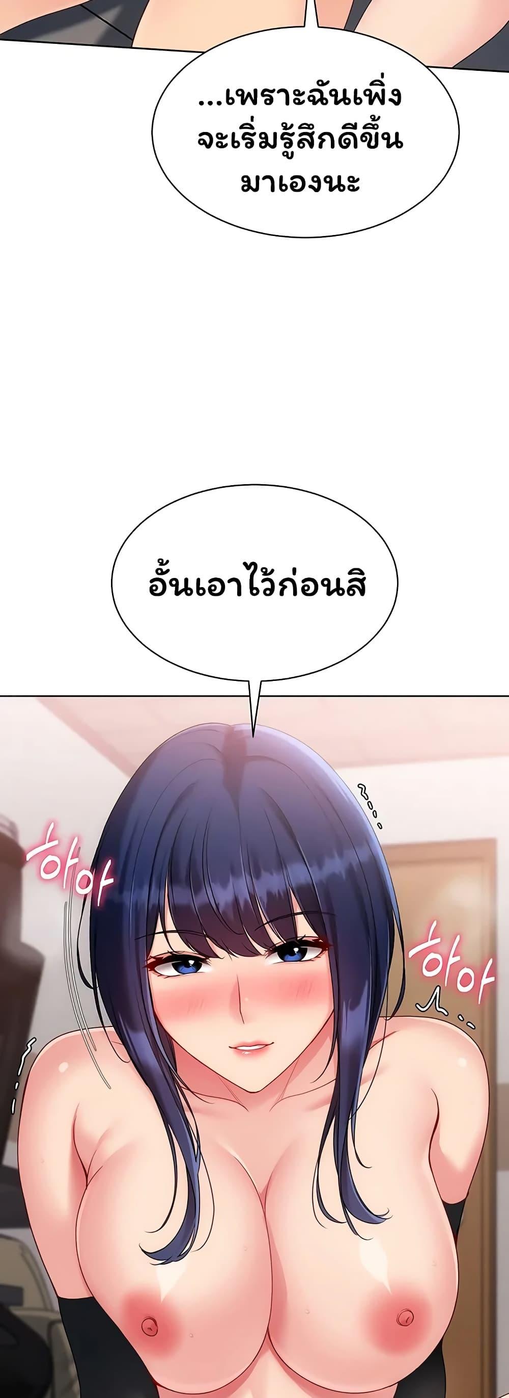 Doujin-Lc- อ่าน โดจิน มังฮวา เกาหลี ญี่ปุ่น จีน แปลไทย Set It! ตอนที่ 1 2 3 4 5 6 7 8 9 10 11 12 13 14 ฟรี ไม่มีโฆษณา อ่าน โดจิน Manhwa เกาหลี ญี่ปุ่น จีน เรามีครบ คัดมาให้เน้นๆ โดจิน 18+ รับประกันความฟินโดย  Doujin Lc