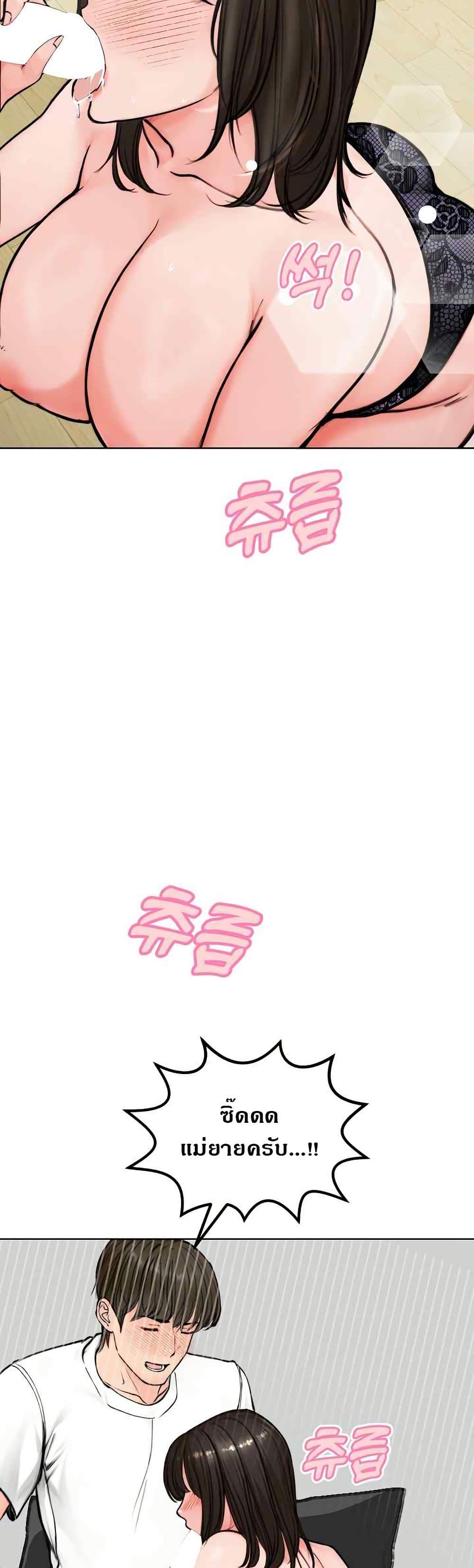 Doujin-Lc- อ่าน โดจิน มังฮวา เกาหลี ญี่ปุ่น จีน แปลไทย Runaway Wife ตอนที่ 1 2 3 4 5 6 7 8 9 10 11 12 13 14 ฟรี ไม่มีโฆษณา อ่าน โดจิน Manhwa เกาหลี ญี่ปุ่น จีน เรามีครบ คัดมาให้เน้นๆ โดจิน 18+ รับประกันความฟินโดย  Doujin Lc